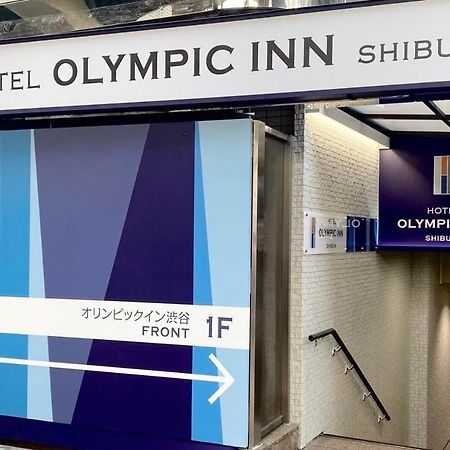 Olympic Inn Shibuya Tokyo Exterior photo