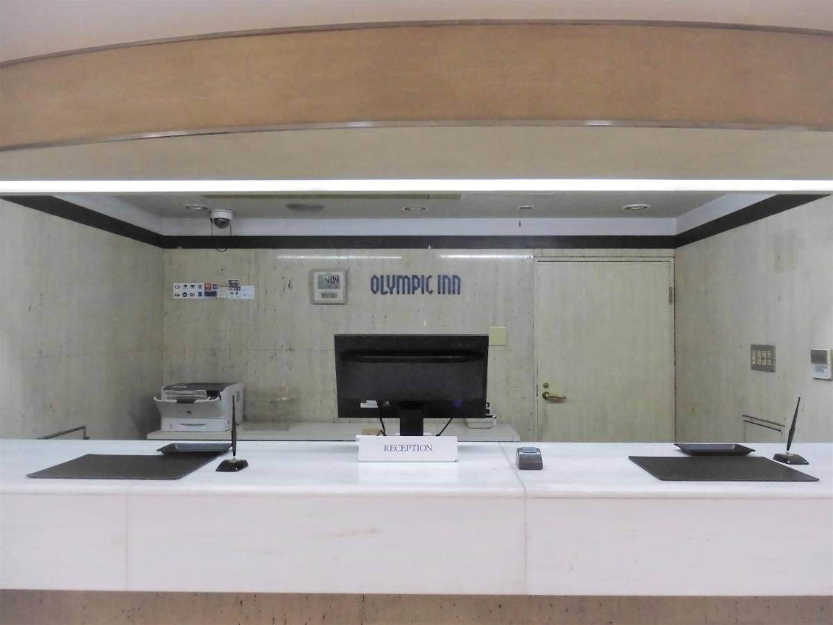 Olympic Inn Shibuya Tokyo Exterior photo